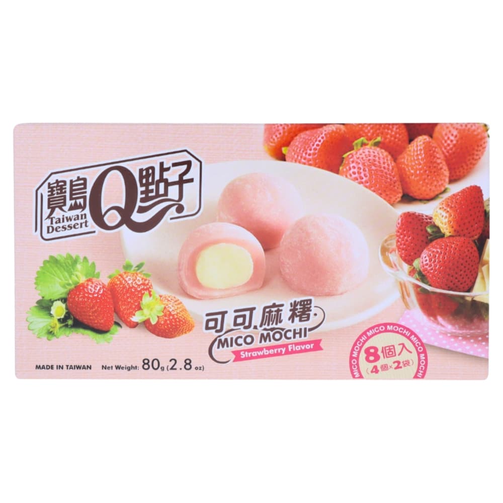 Q Taiwan Dessert Mico Mochi Strawberry Flavour 80g