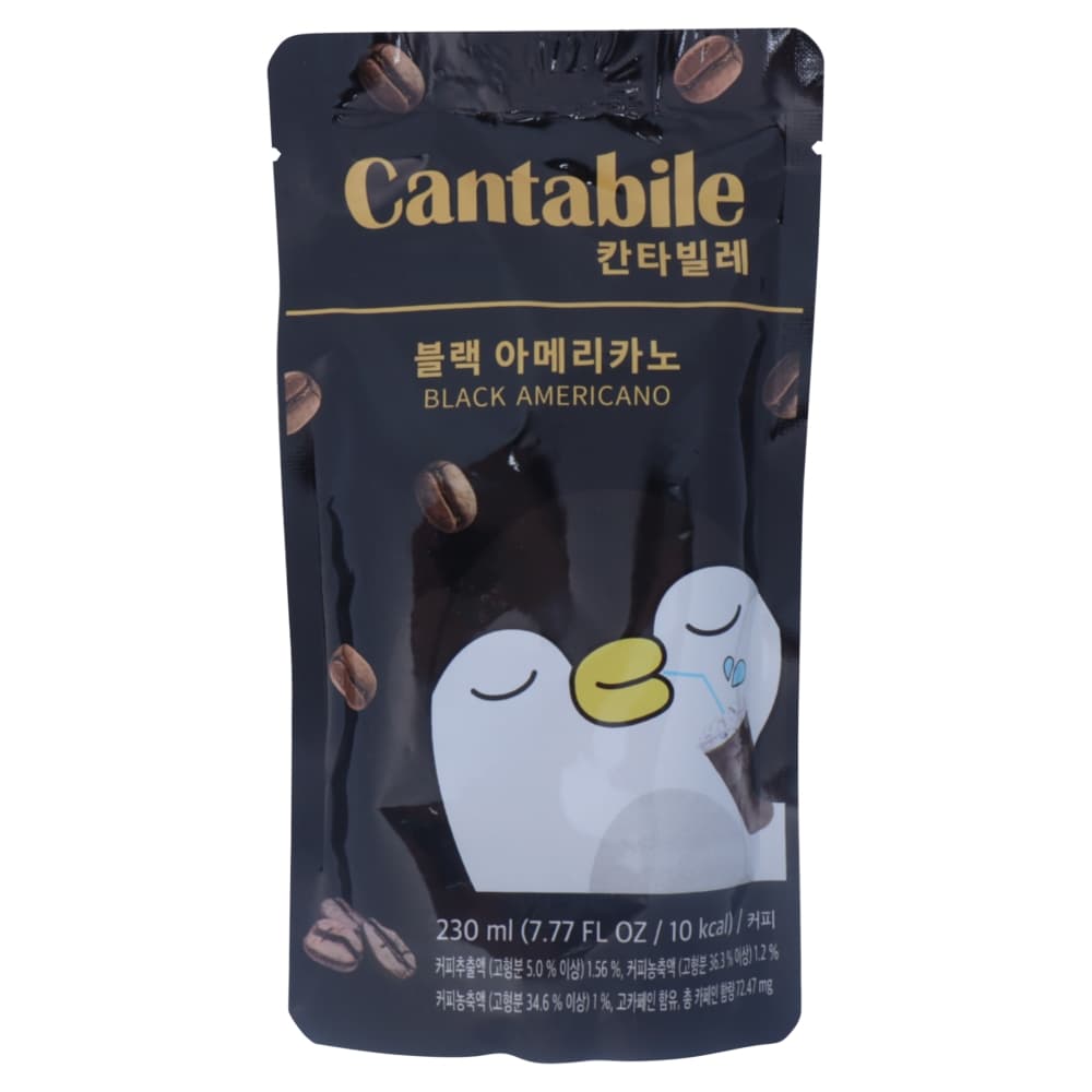 Cantabile Black Americano Pouch 230ml
