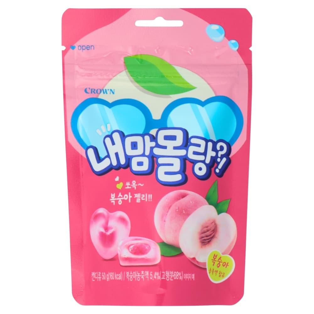 Crown Naemam Molang Peach Flavoured Filled Gummies Pouch 50g