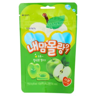 Crown Naemam Molang Apple Flavoured Filled Gummies - 8 x 50g Pouches